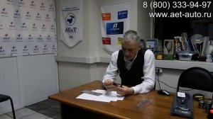 Метчики для ремонта резьбы гнезда свечи зажигания MHR-2110