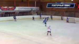 Неправильная атака