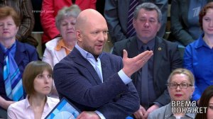 "Норд", домой! Время покажет. Выпуск от 20.04.2018