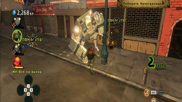 прохождение игры tmnt in manhetten #8 не смогли победить супер крэнга смотреть онлайн