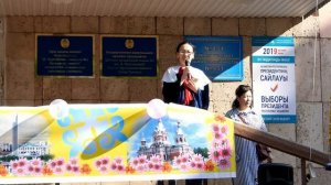 Рисунки на асфальте. День защиты детей.