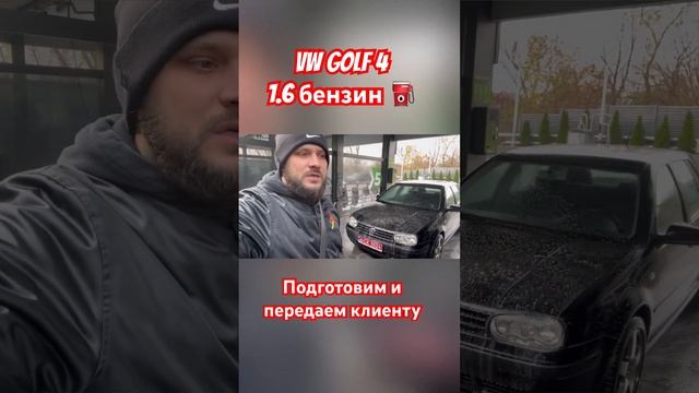 Авто из Европы в наличии и под заказ. Автоподбор Литва ?? +380993261450, +380504206104 #пригонавто