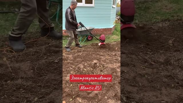 Электрический культиватор Мантис 7252 Electric cultivator