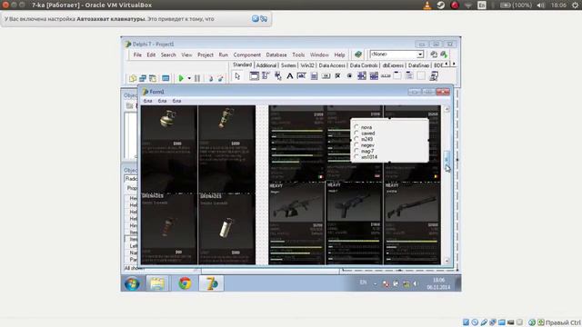 Создаем программу для биндов CS GO ч2\2 смотреть онлайн