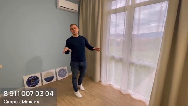 Купить квартиру ЖК Сорренто Парк (квартира в Имеретинке / Сочи - однушка)