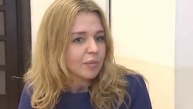 Кризис трех лет