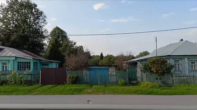 Черный ворон