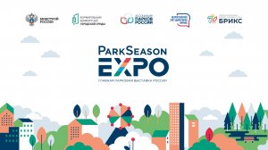 ParkSeason Expo 2024