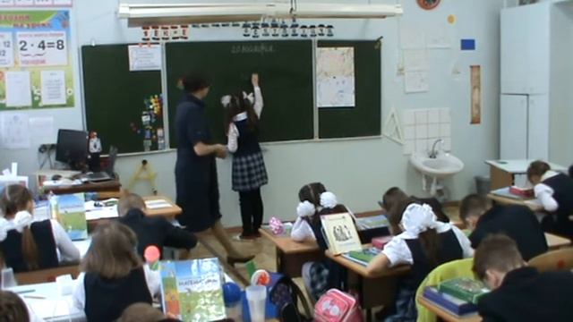 Видеоурок по теме "Всемирное наследие" 3 класс