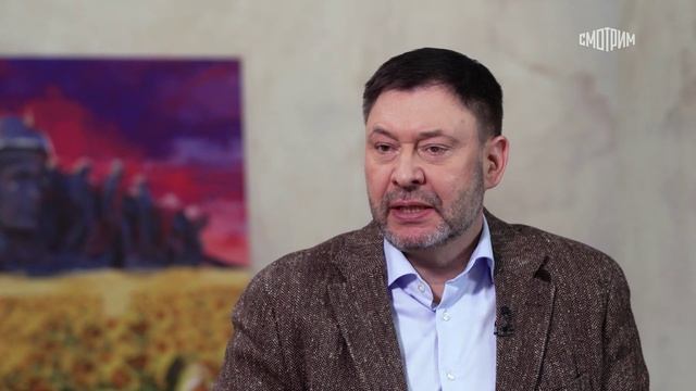 Кирилл Вышинский. «Типичная Новороссия». «Мариуполь и его судьба».