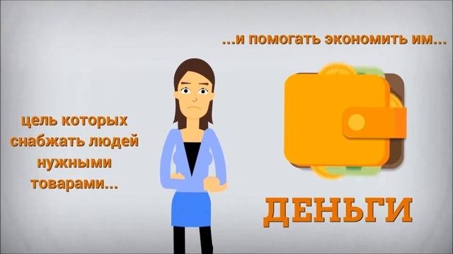 Версия видео презентации Ялмад, пункт проката, франшиза, инструменты, медтехника, детские товары
