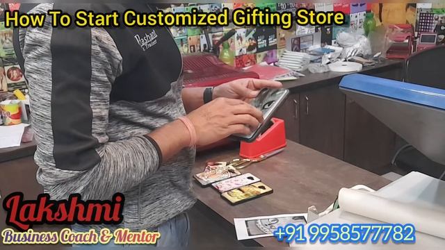 9958577782 | తెలుగు | 2021  Tirupati  Business Opportunities | తక్కువ పెట్టుబడి వ్యాపార ఆలోచనలు