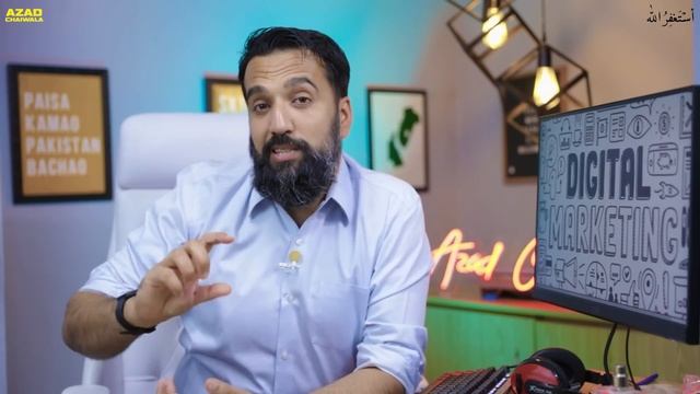 Digital Marketing SCOPE in Pakistan смотреть онлайн