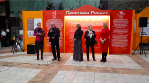 Видеорепортаж Игоря Дрёмина с открытия выставки "Просторы России"