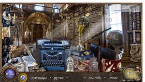 Игры, которые тратят твое время. Поиск предметов. Ищу предметы. #поискпредметов  #казуальныеигры