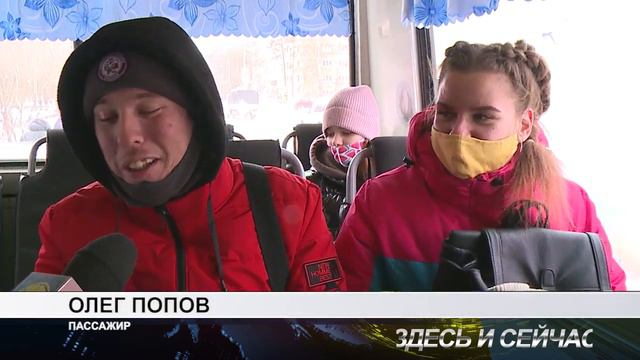 проехать за спасибо смотреть онлайн