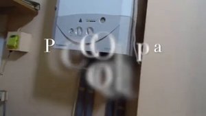 Junkers EUROLINE HRD zS 23-1 KE