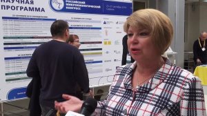 2-ой Российский Микробиологический Конгресс
