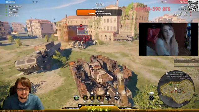 🔴 Crossout  - КВ  [C0BRA] COBRA CLAN
