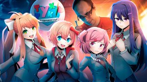 Детальный разбор Doki Doki Literature Club! [ASH2]