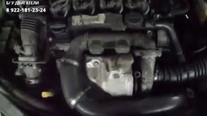 Двигатель Форд Фокус  Ford C Max 1 6 TDCI1