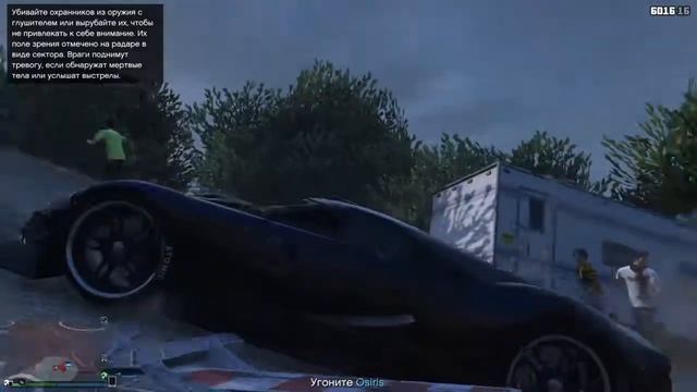 GTA ONLINE-Покупаем склад для машин/PS4 смотреть онлайн