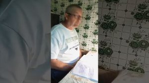 Поездка на автобусе номер 38.