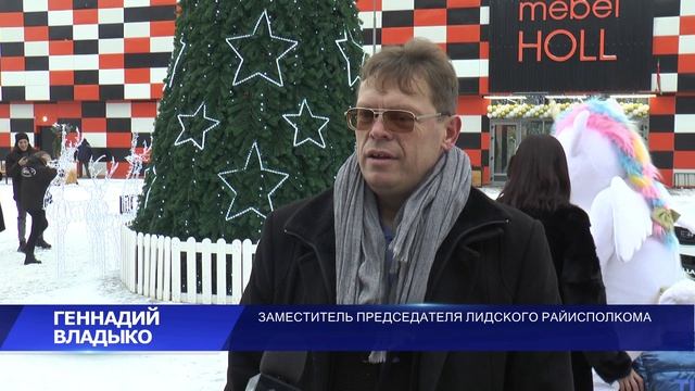 В Лиде открылся торгово-развлекательный центр «LidaPark»