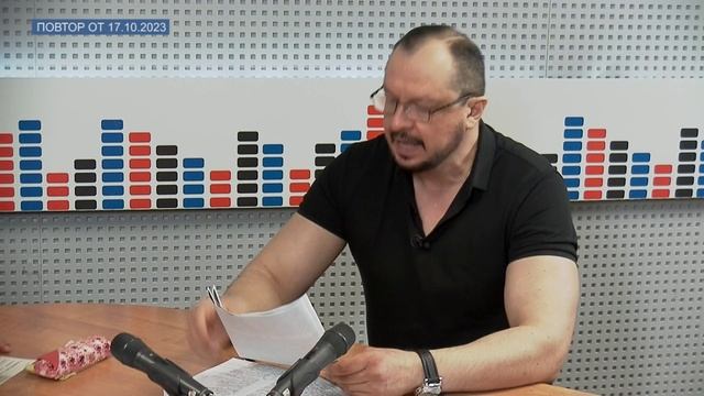 ТЕМА ДНЯ_Профилактика наркомании в местах лишения свободы