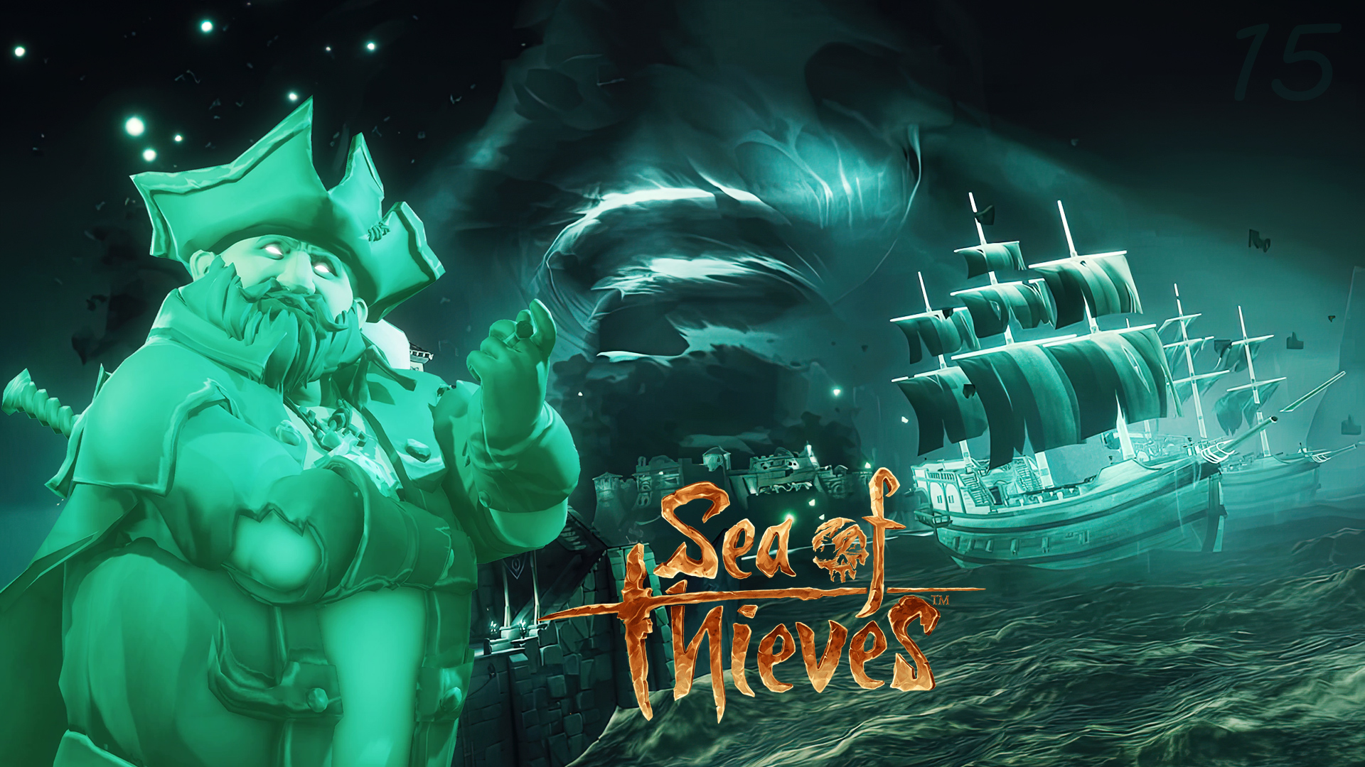 Sea of thieves как стать легендарным пиратом. Верховный пират Sea of Thieves. Легендарный пират Sea of Thieves. Летучий голландец Sea of Thieves. Легенда завесы Sea of Thieves.