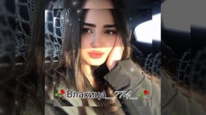 🥀 цыганская песня 2023 милая нежная ❤