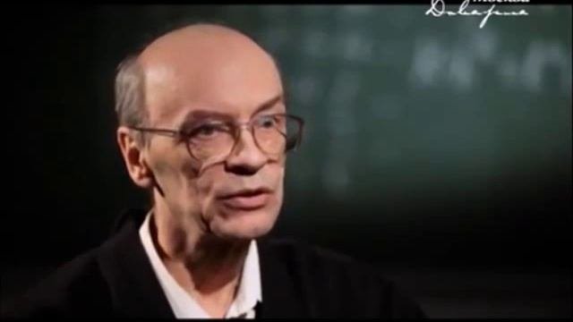 Фильм для определения темы урока