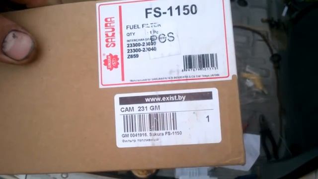 Замена топливного фильтра в Toyota Yaris Verso Funcargo смотреть онлайн