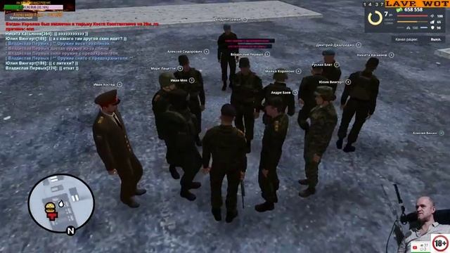 Grand Theft Auto: San Andreas NEXTRP (21.02.2019) Переходим с армии в ДПС на погоны Майора смотреть онлайн