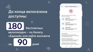 ?? Новый учебный год – новые бонусы для студентов и не только