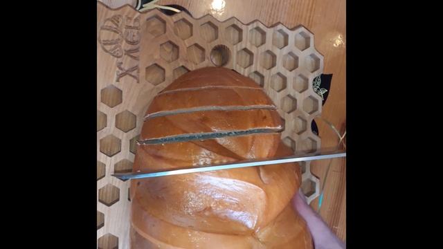 Доска для нарезки хлеба смотреть онлайн