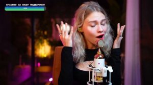 Саша Капустина - Она хотела бы жить на Манхеттене – Банд’Эрос