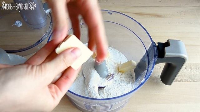 ПРОЩЕ НЕКУДА! Вкуснейшая ВЫПЕЧКА с ЛЮБЫМИ ФРУКТАМИ и ЯГОДАМИ - 3 рецепта. КРАМБЛ - простой пирог