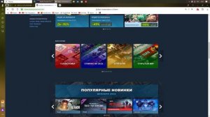 Как покупать игры в Steam, турецкий аккаунт как сделать, Как пополнять баланс