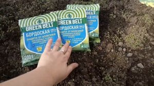 Осенняя обработка теплицы! РАСКИСЛЯЮ почву! Осень работа в огороде!