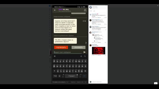 ОТВЕТ ЦПП ЭТО АДУРЕТЬ МОЖНО! ЧИТЕР ВЫМОГАЕТ ДЕНЬГИ У ТАНКИСТА! ТАКАЯ ЖЕСТЬ В WOT ВПЕРВЫЕ!