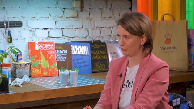 Рассада и химия. Как избавится от белокрылки. смотреть онлайн