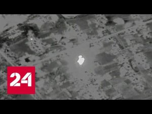 ВСУ нанесли ракетный удар по Херсону - Россия 24