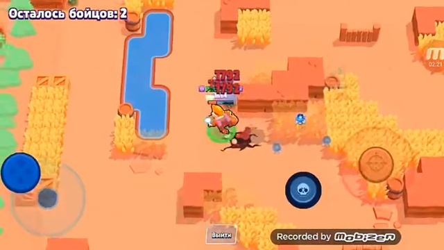 Медный тазик смотреть онлайн