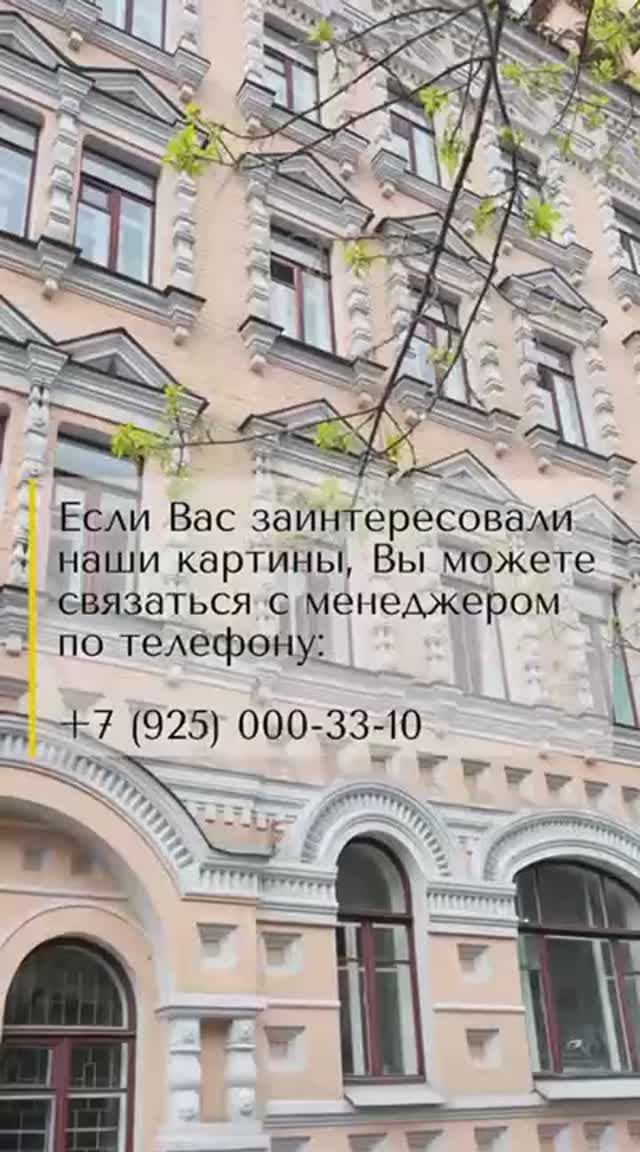 Canary reDevelopment x Федин И.Ю. | Доходный дом на Ружейном