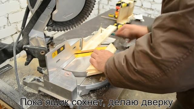 Ключница своими руками