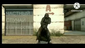 танец бандита из сталкер/танец бандита под радио бандитов. S. T. A. L. K. E. R.