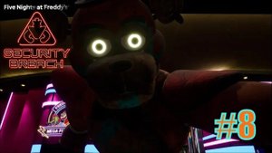 ПОСЛЕДНИЙ Обход ЛУНЫ!!! Five Nights at Freddy's Security Breach Прохождение #8