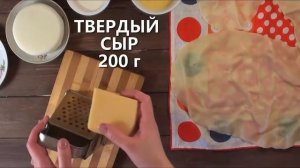 РЕЗУЛЬТАТ ПРЕВЗОШЕЛ ВСЕ ОЖИДАНИЯ! ? Сабурани домашняя с сыром ? ВКУСНЯТИНА!