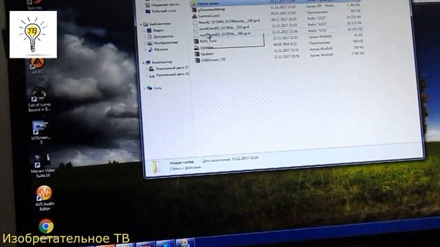 Как прошить навигатор?! Восстановление/ремонт "мертвого" навигатор Garmin! смотреть онлайн